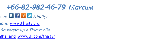 �������: