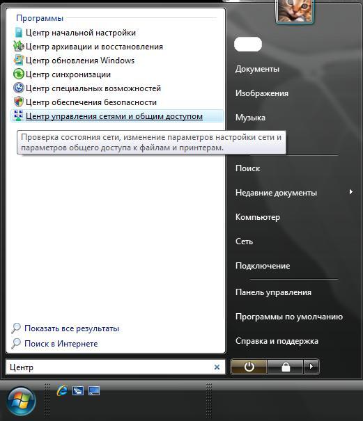 http://*****/netcat_files/Image/image001(3).jpg
