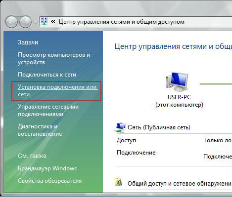 http://*****/netcat_files/Image/image003(5).jpg