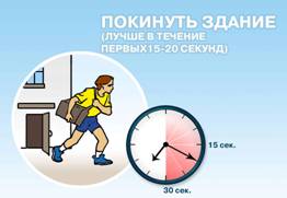 &Kcy;&acy;&rcy;&tcy;&icy;&ncy;&kcy;&acy; 4 &icy;&zcy; 1736