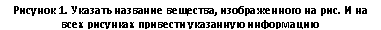 �������: