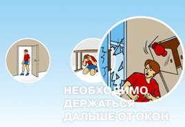 &Kcy;&acy;&rcy;&tcy;&icy;&ncy;&kcy;&acy; 5 &icy;&zcy; 1736