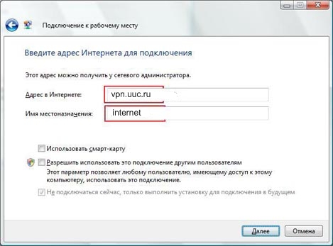 http://*****/netcat_files/Image/image007(5).jpg