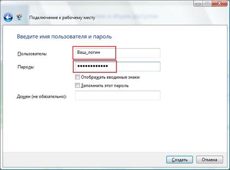 http://*****/netcat_files/Image/image008(7).jpg