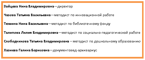 �������: ���������

��������� �� ������������� ������

��������� �� ������������� �����

��������� �� ���������-�������������� ������ 

 � �������� �� <a title=