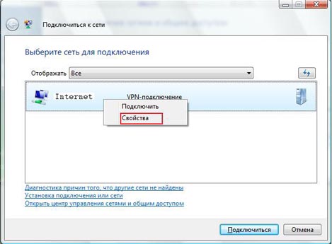 http://*****/netcat_files/Image/image010(3).jpg