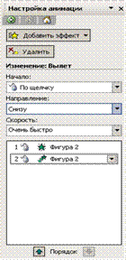 C:\Documents