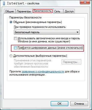 http://*****/netcat_files/Image/image011(1).jpg