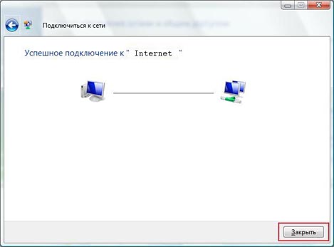 http://*****/netcat_files/Image/image013.jpg