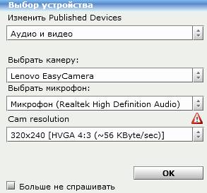 X:\Troyanov\������.png