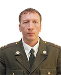 Б.
