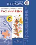 ��������: