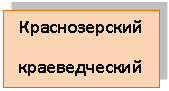 �������: �������������

������������� �����

�����



