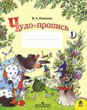 ��������: