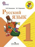 ��������: