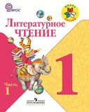 ��������: