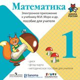 ��������: