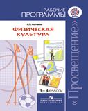 ��������: