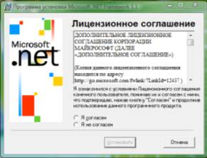 C:\Users\Eliazar\AppData\Local\Temp\msohtmlclip1\01\clip_image001.png