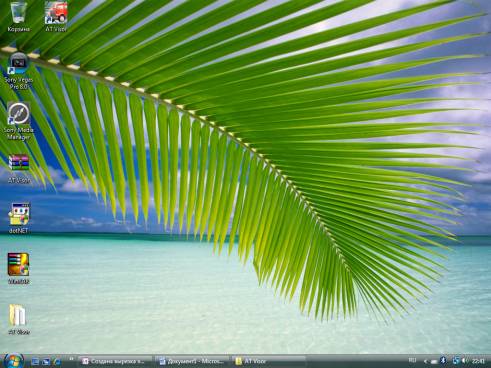 C:\Users\Eliazar\AppData\Local\Temp\msohtmlclip1\01\clip_image001.png