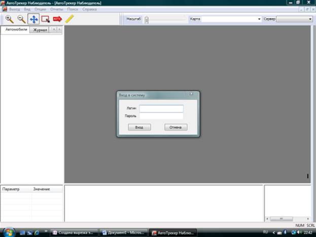 C:\Users\Eliazar\AppData\Local\Temp\msohtmlclip1\01\clip_image001.png
