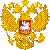 Российская Федерация