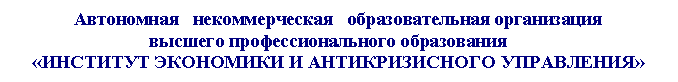 �������: