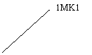Выноска 2 (без границы): 1MK1