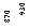 �������: 870

930

