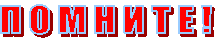 � � � � � � � !