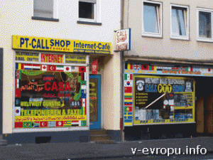 Call shop � ��������-���� � ������