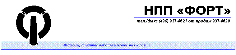 ��� «����»