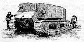 http://armor.kiev.ua/lib/tank/3/32.jpg