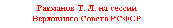�������: