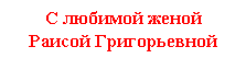 �������: � ������� ����� ������ ������������
