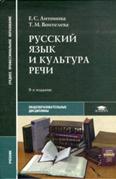 &Rcy;&ucy;&scy;&scy;&kcy;&icy;&jcy;