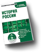 &Icy;&scy;&tcy;&ocy;&rcy;&icy;&yacy;