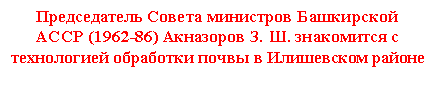 �������: