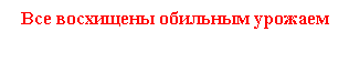 �������: