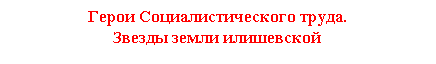 �������: