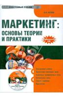 &Vcy;&icy;&kcy;&tcy;&ocy;&rcy;