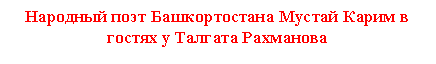 �������: