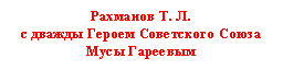 �������: