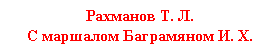 �������: