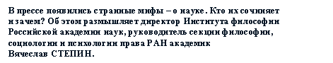 �������: