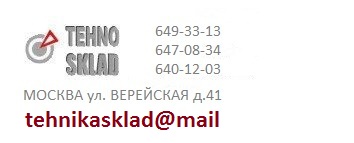 ��������: http://*****/files/ts.jpg