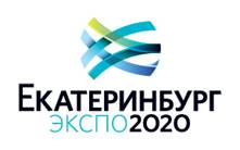 C:\Users\MOSKAL~1\AppData\Local\Temp\Rar$DI37.056\ekaterinburg_logo_russian_cmyk.jpg