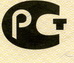 certificate_50_80_cr.jpg