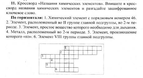 Scan10005