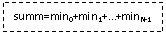 �������: summ=min0+min1+�+minN-1